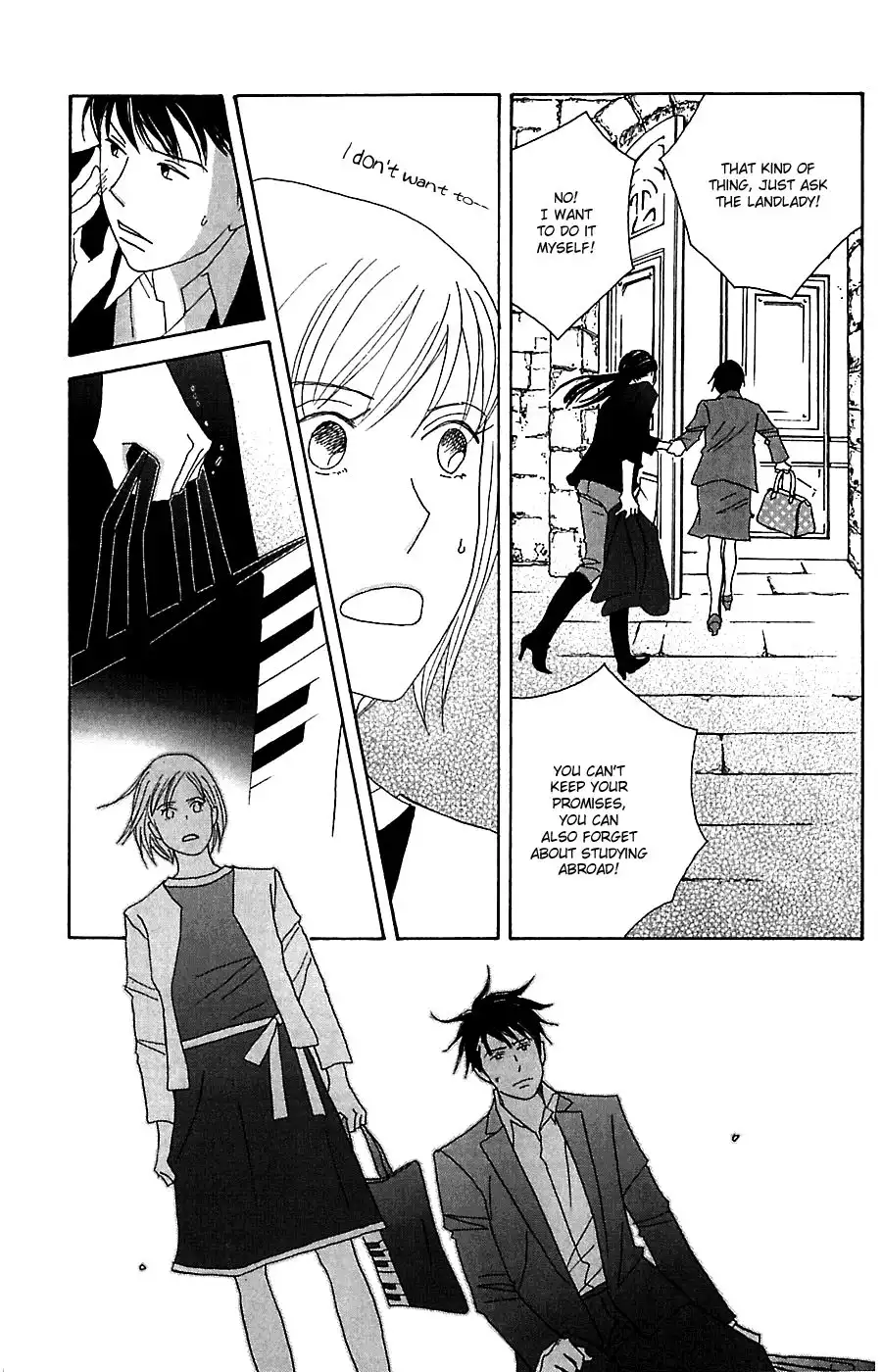 Nodame Cantabile Chapter 78 18